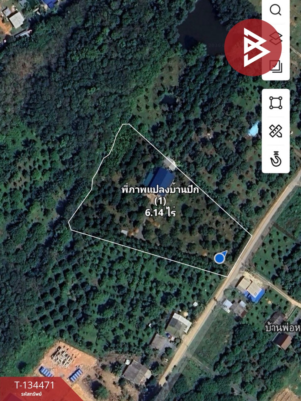 ขายที่ดิน เนื้อที่ 6 ไร่ 2 งาน 25.1 ตร.วา มะขาม จันทบุรี 11