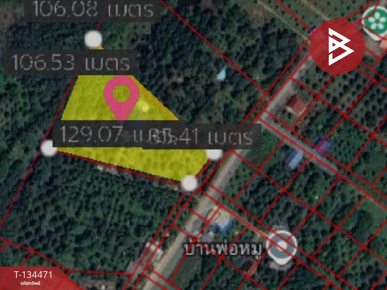 ขายที่ดิน เนื้อที่ 6 ไร่ 2 งาน 25.1 ตร.วา มะขาม จันทบุรี 12