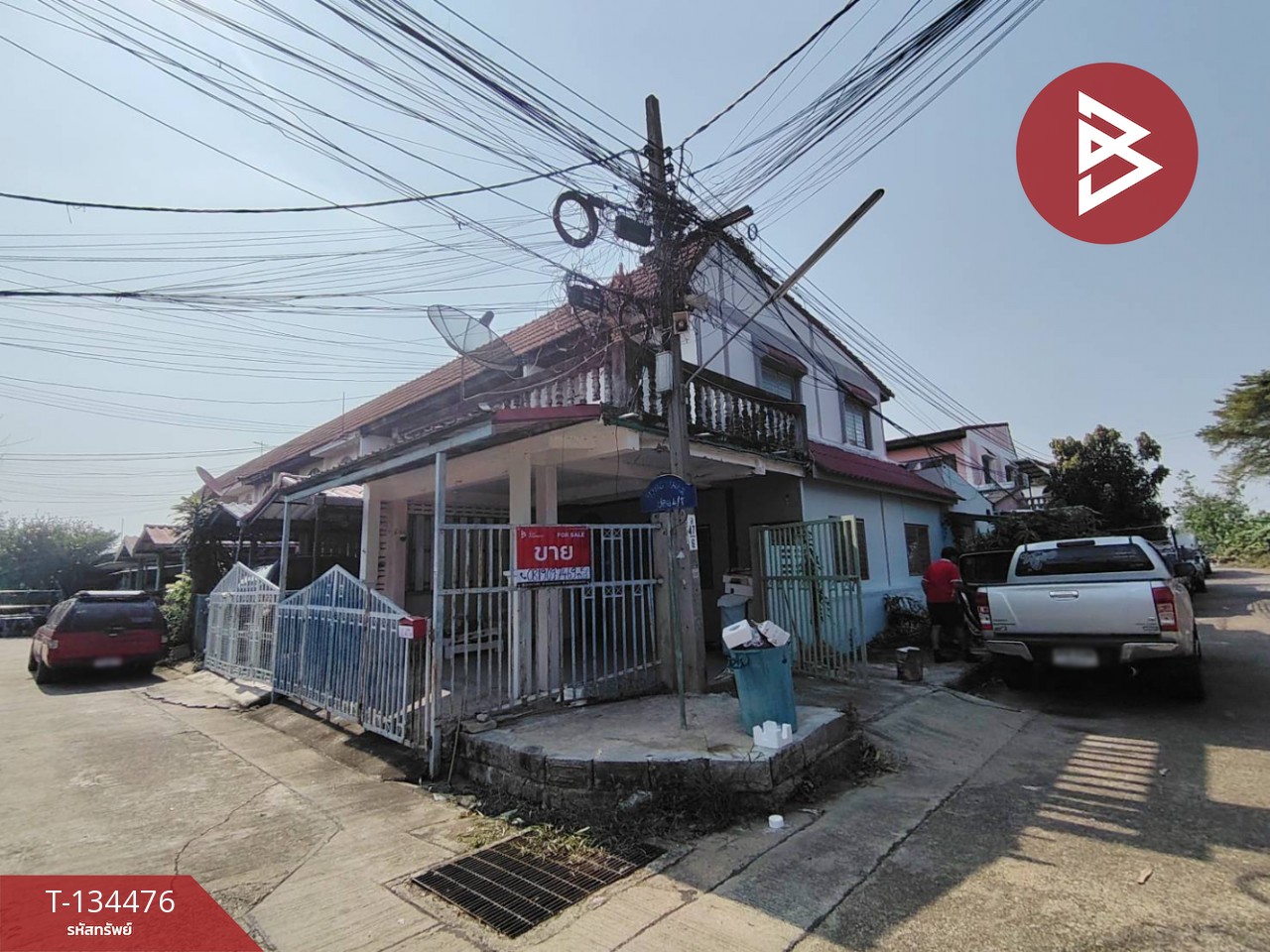 ขายทาวน์เฮ้าส์ หมู่บ้านบัวทองแลนด์ บางกรวย-ไทรน้อย นนทบุรี 2