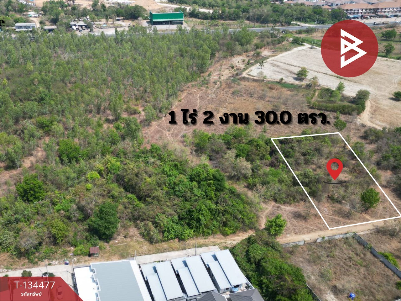 ขายที่ดิน เนื้อที่ 1 ไร่ 2 งาน 30 ตารางวา หนองปลิง นครสวรรค์ 1