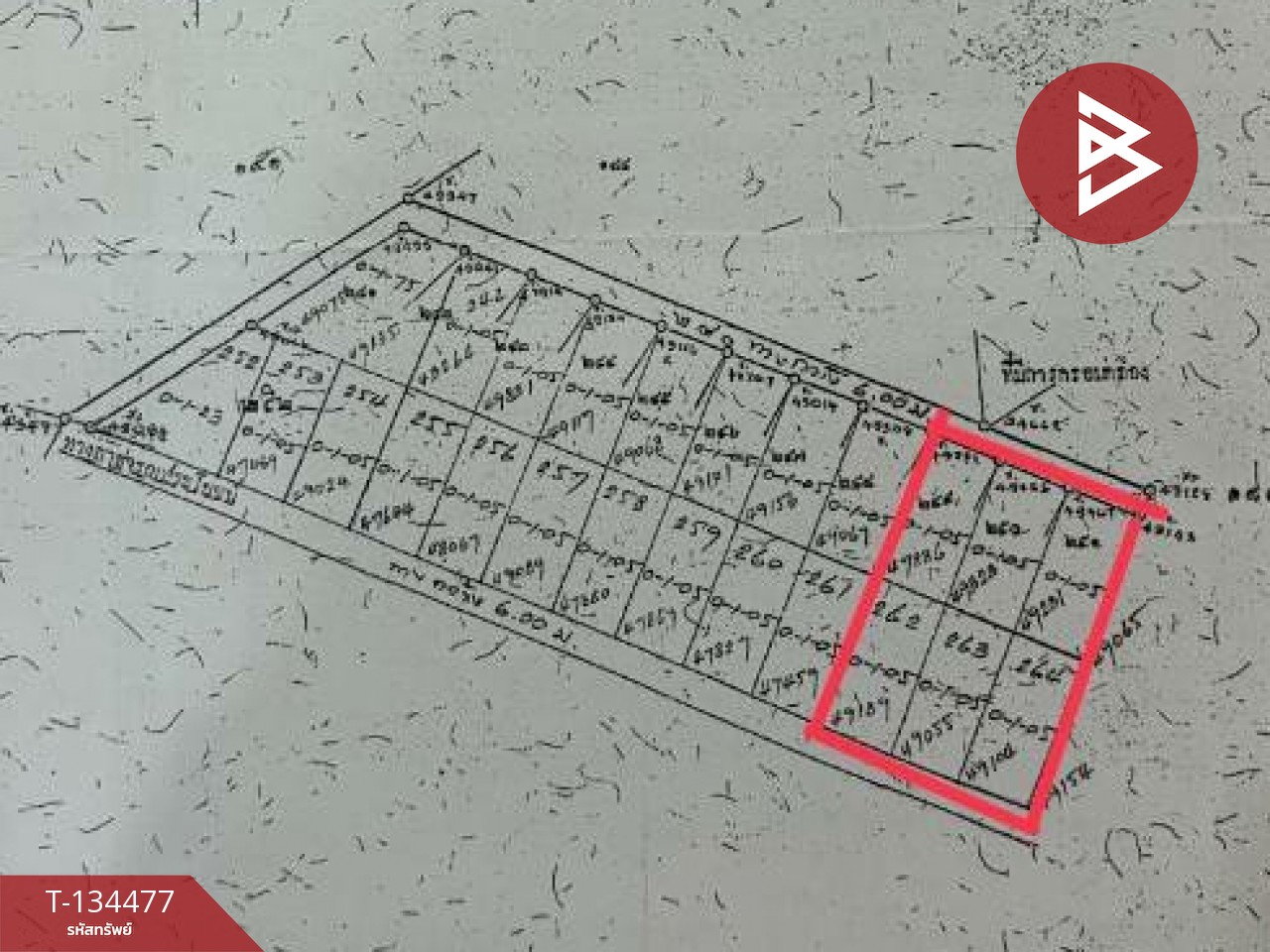 ขายที่ดิน เนื้อที่ 1 ไร่ 2 งาน 30 ตารางวา หนองปลิง นครสวรรค์ 5