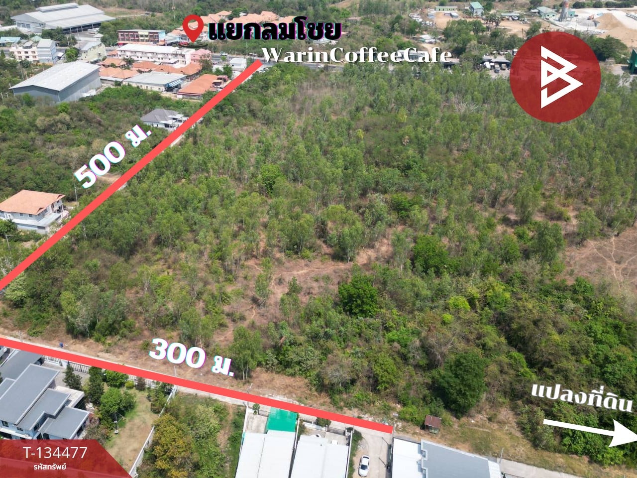 ขายที่ดิน เนื้อที่ 1 ไร่ 2 งาน 30 ตารางวา หนองปลิง นครสวรรค์ 2