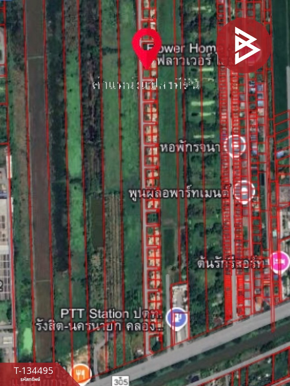 ขายที่ดิน เนื้อที่ 1 งาน 2 ตร.วา องครักษ์ นครนายก 8