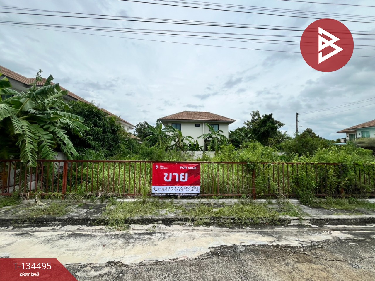 ขายที่ดิน เนื้อที่ 1 งาน 2 ตร.วา องครักษ์ นครนายก 1