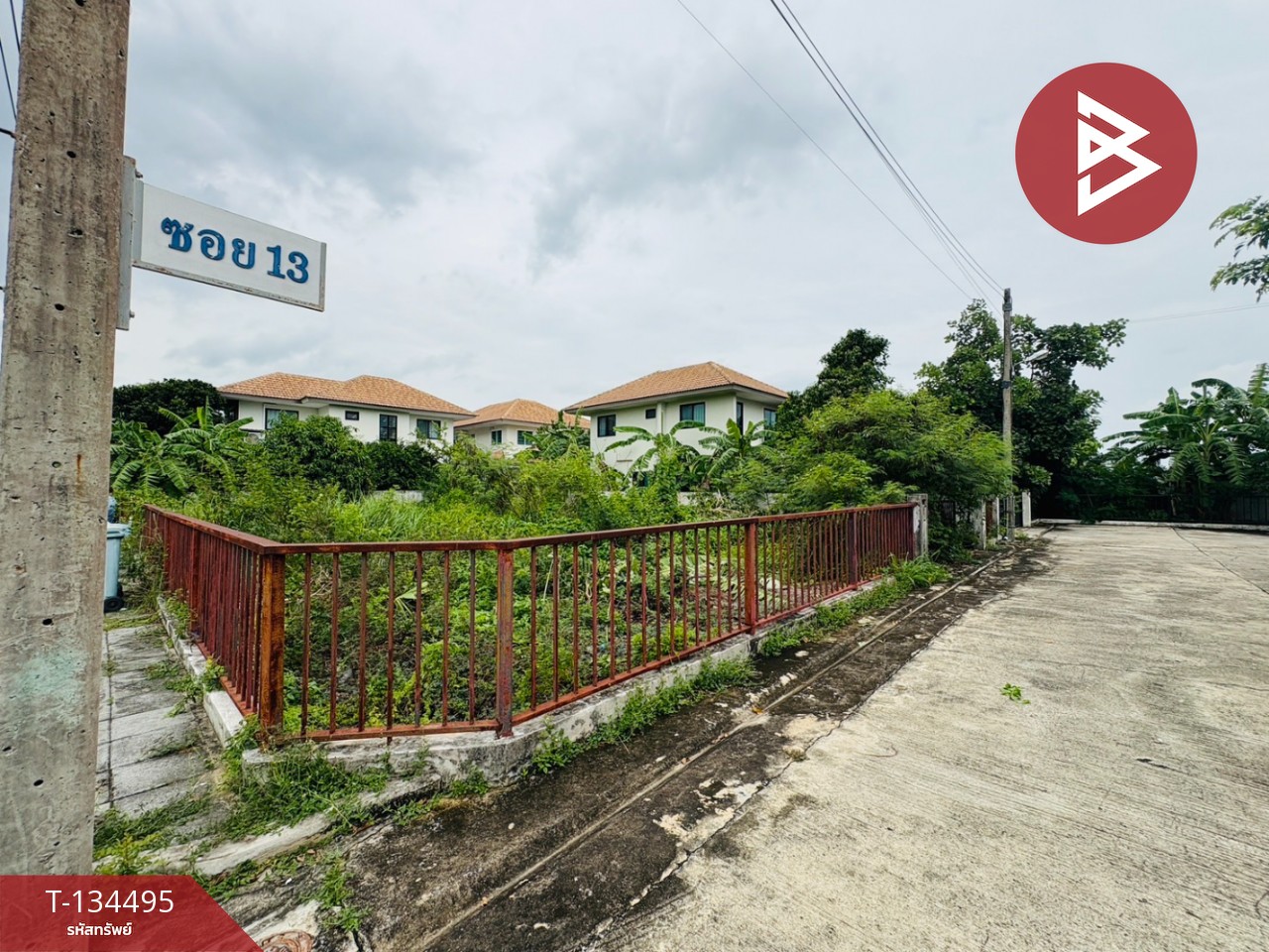 ขายที่ดิน เนื้อที่ 1 งาน 2 ตร.วา องครักษ์ นครนายก 6