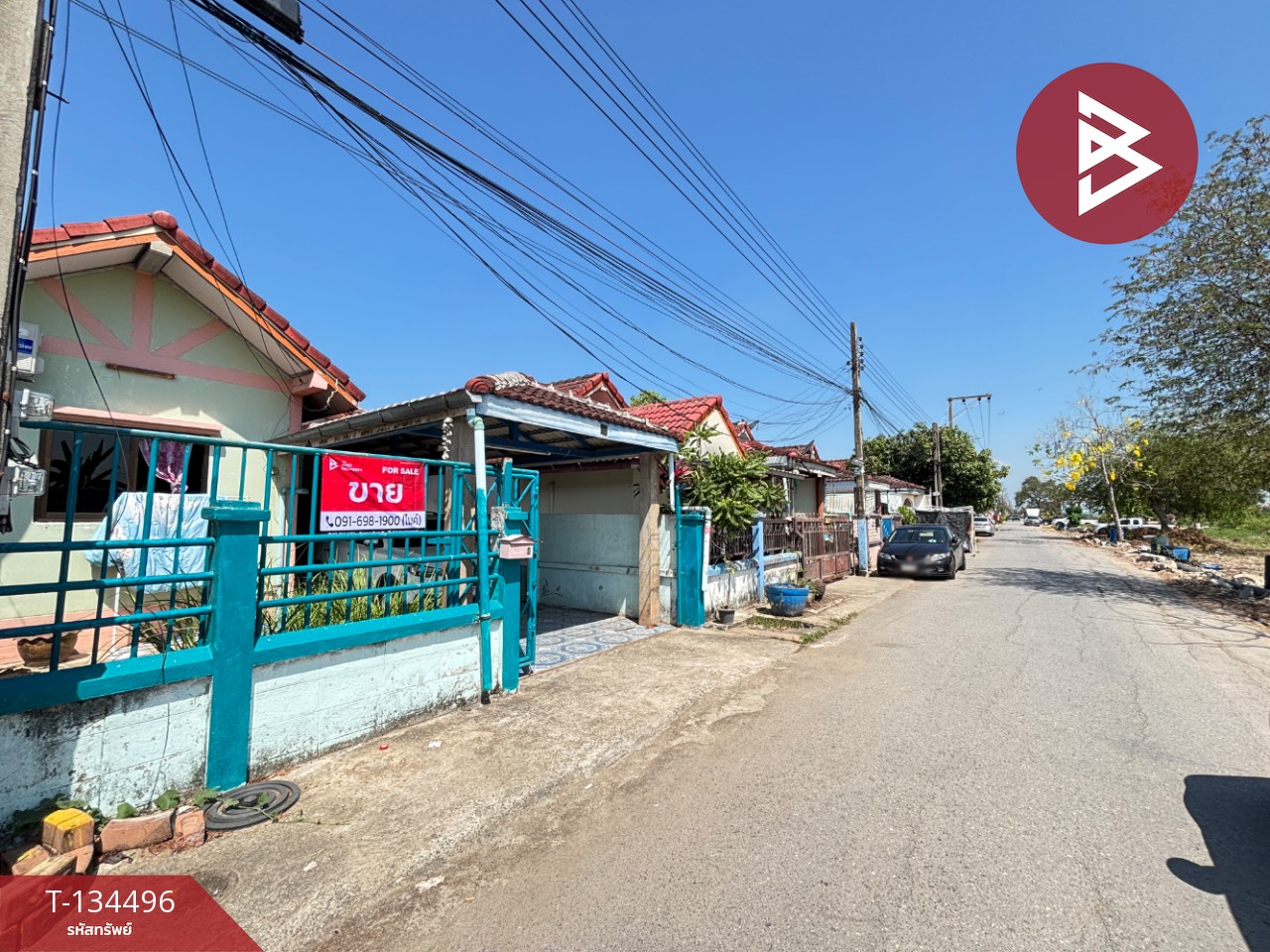 ขายบ้านเดี่ยว หมู่บ้านเธียรทอง หนองจอก กรุงเทพมหานคร 2