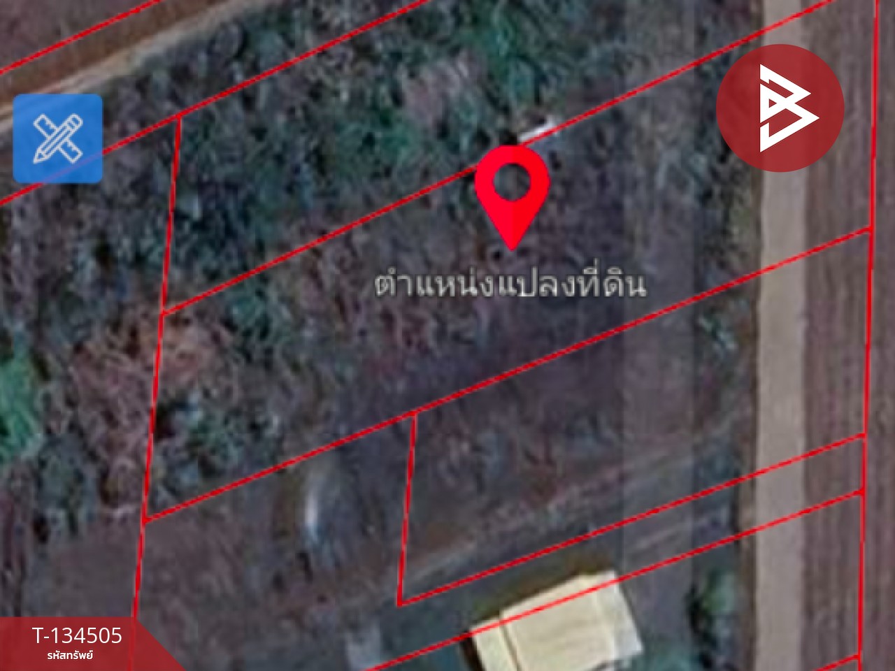 ขายที่ดิน เนื้อที่ 1 ไร่ ท่าม่วง กาญจนบุรี 5