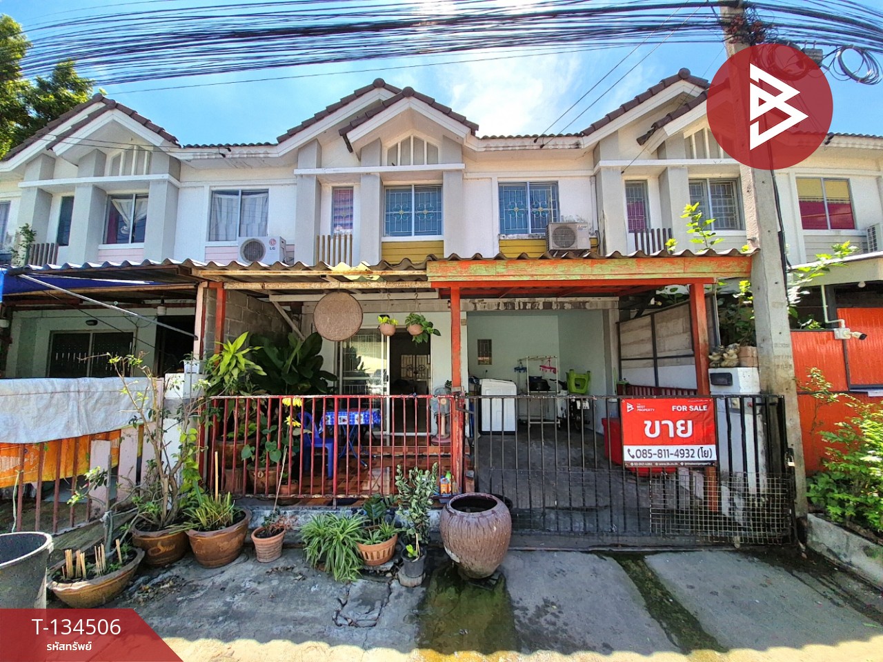 ขายทาวน์เฮ้าส์ หมู่บ้านพฤกษา60 รังสิต-บางพูน ปทุมธานี 1