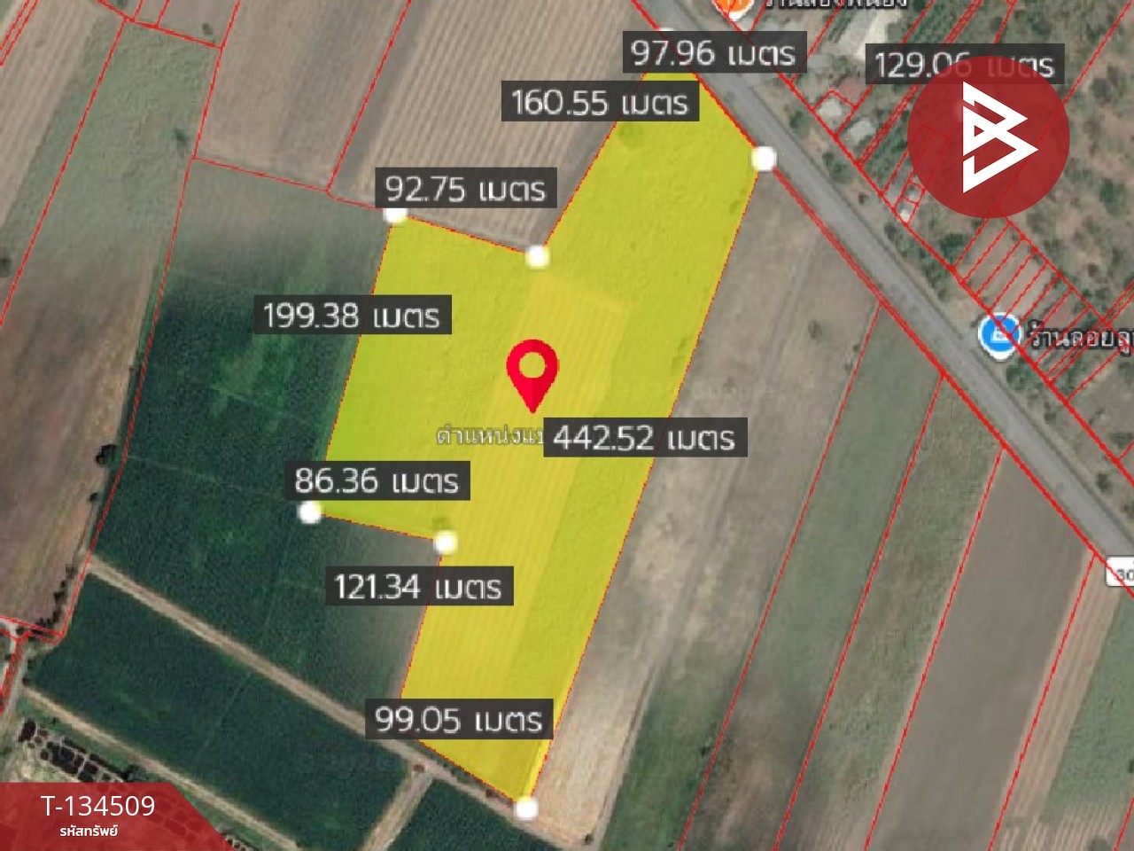 ขายที่ดินแปลงใหญ่ เนื้อที่ 40 ไร่ 46.7 ตารางวา ต.พระนอน นครสวรรค์ ติดถนน 8