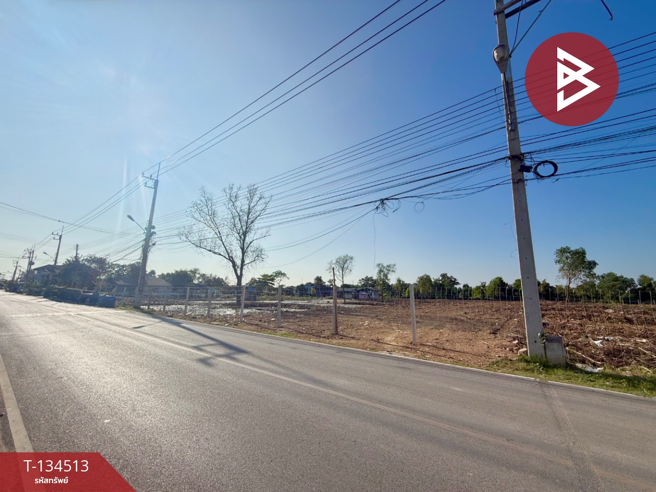 ขายที่ดิน เนื้อที่ 5 ไร่ 35.9 ตร.วา ท่าจีน สมุทรสาคร 4