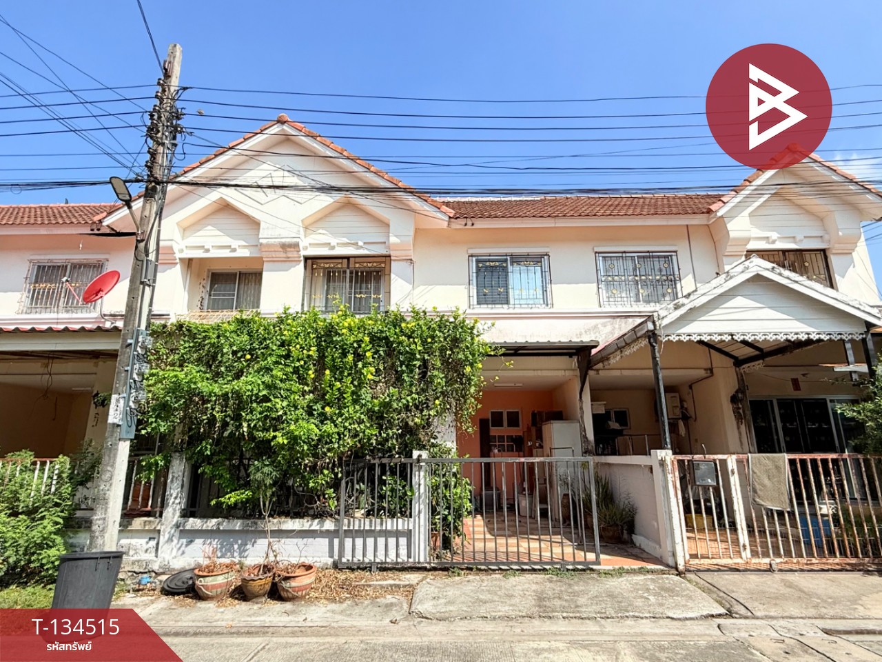 ขายทาวน์เฮ้าส์ หมู่บ้านประภาทรัพย์ 2 คู้บอน (Prapasap 2 Khubon) กรุงเทพมหานคร 1