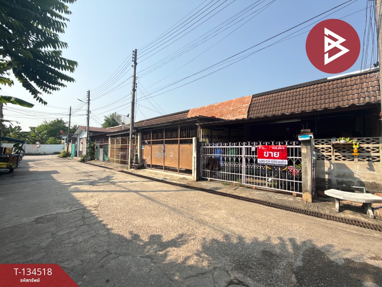 ขายทาวน์เฮ้าส์ชั้นเดียว เนื้อที่ 25 ตร.วา ดอนตะโก ราชบุรี 1