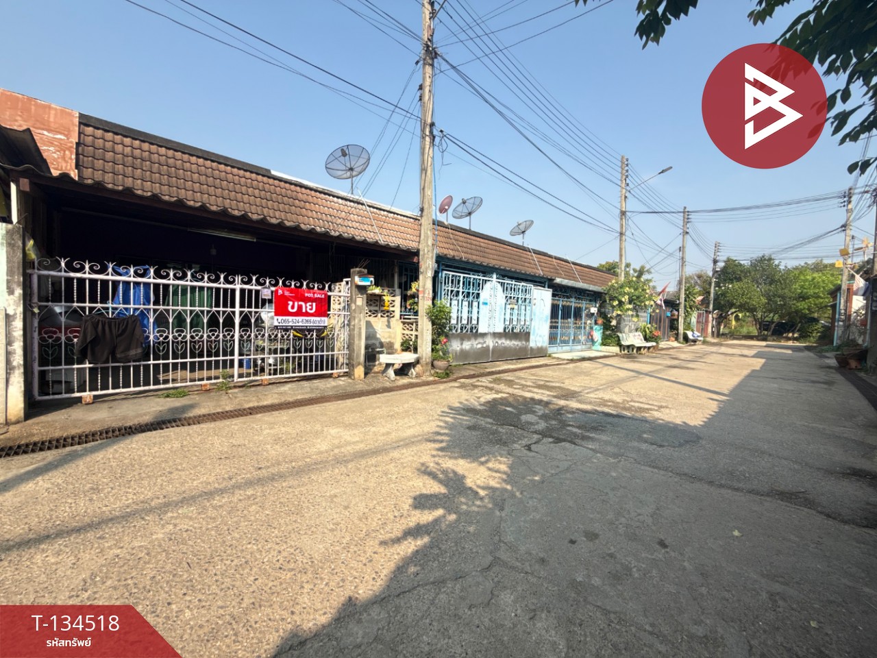 ขายทาวน์เฮ้าส์ชั้นเดียว เนื้อที่ 25 ตร.วา ดอนตะโก ราชบุรี 2