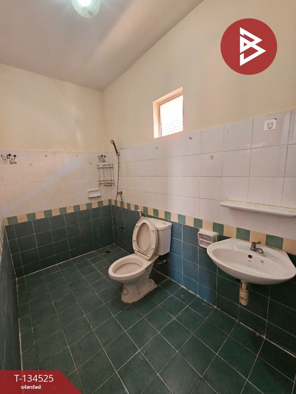 ขายทาวน์เฮ้าส์ หมู่บ้านพฤกษา34/1 ประชาอุทิศ90 พระสมุทรเจดีย์ สมุทรปราการ 15