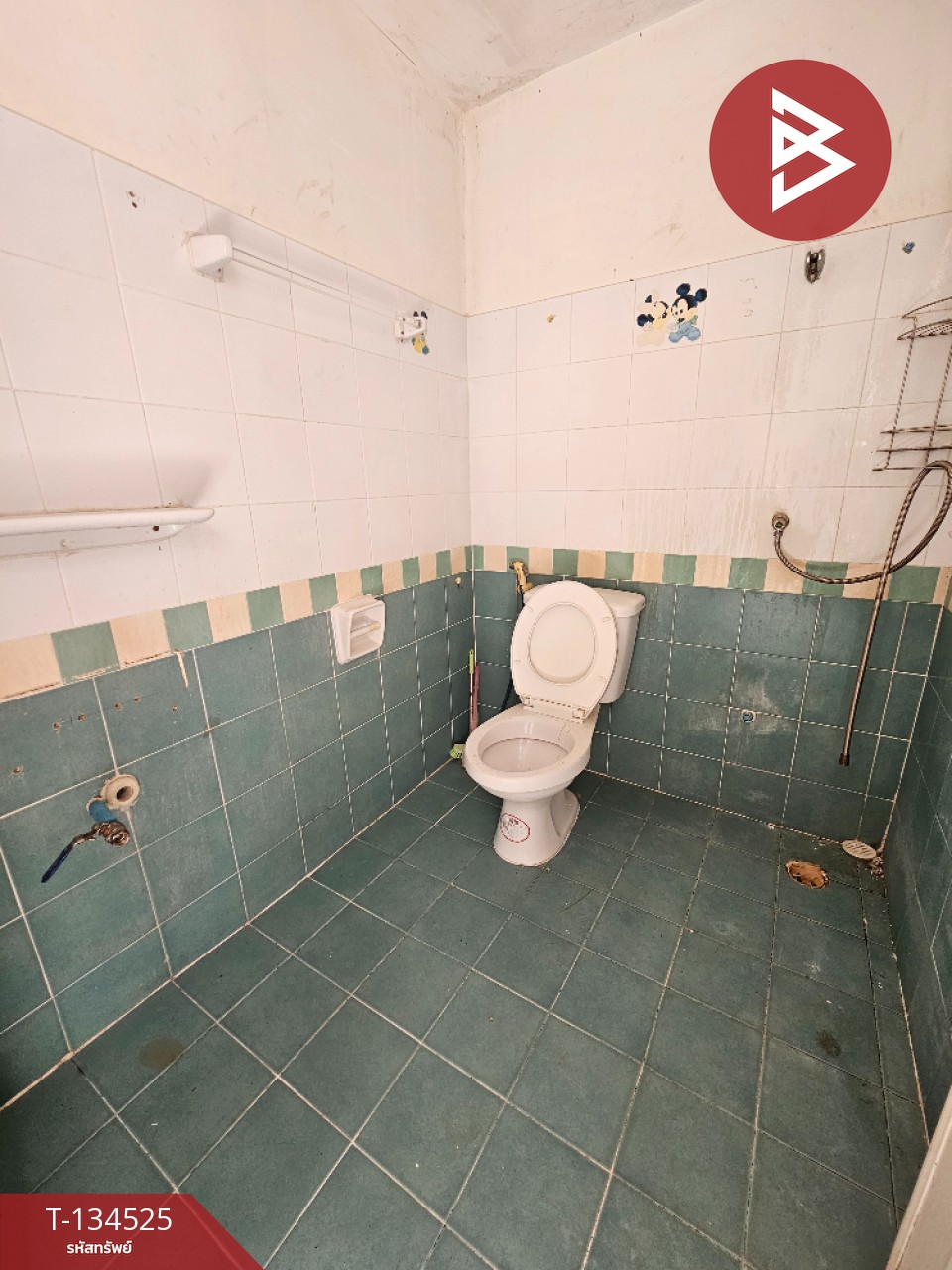 ขายทาวน์เฮ้าส์ หมู่บ้านพฤกษา34/1 ประชาอุทิศ90 พระสมุทรเจดีย์ สมุทรปราการ 14