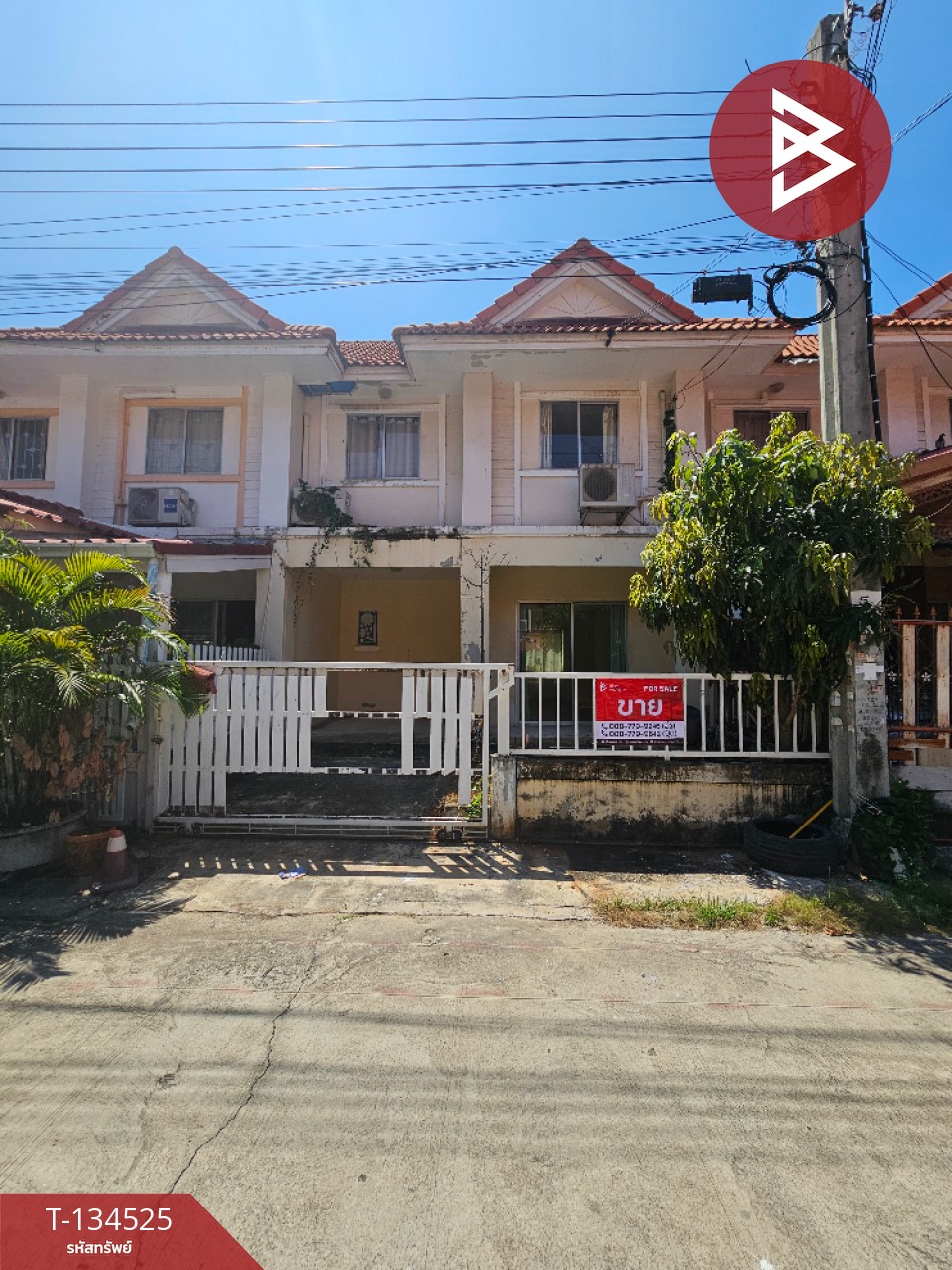 ขายทาวน์เฮ้าส์ หมู่บ้านพฤกษา34/1 ประชาอุทิศ90 พระสมุทรเจดีย์ สมุทรปราการ 1