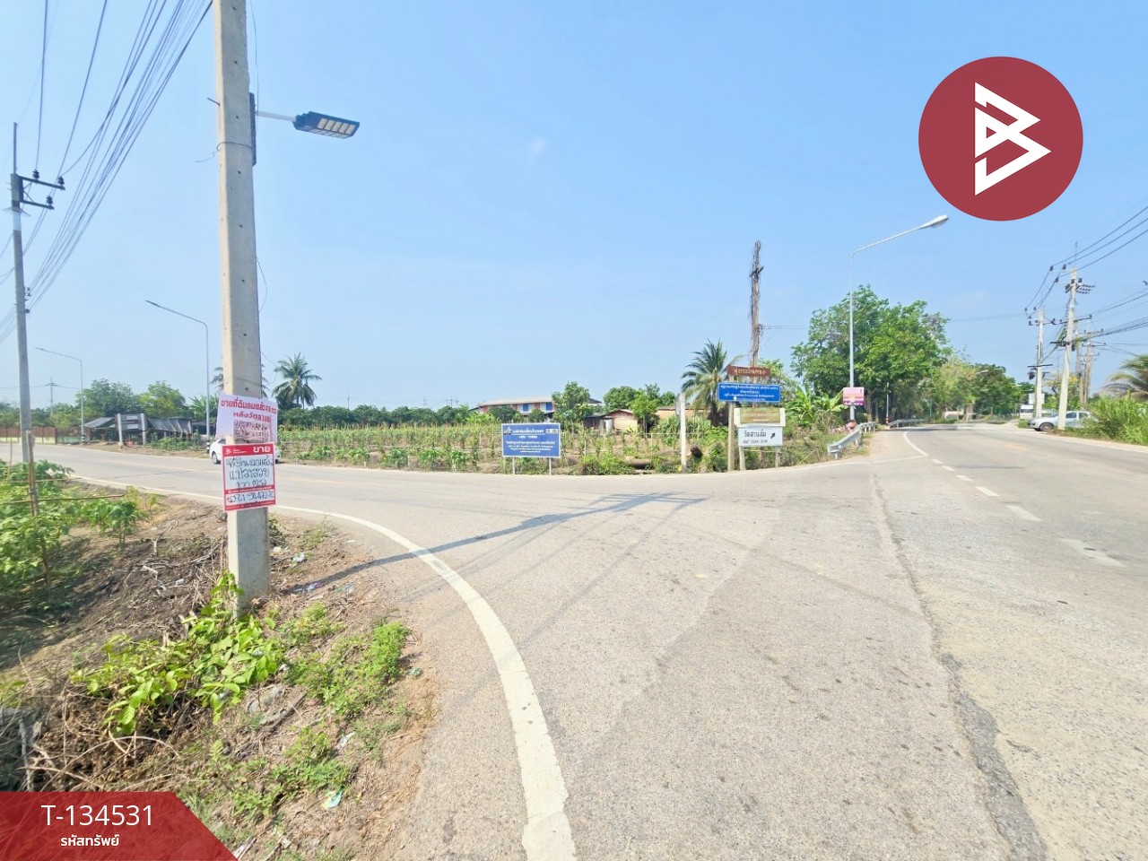 ขายที่ดิน เนื้อที่ 1 งาน สามพราน นครปฐม 9