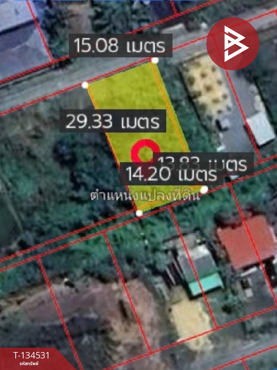 ขายที่ดิน เนื้อที่ 1 งาน สามพราน นครปฐม 11