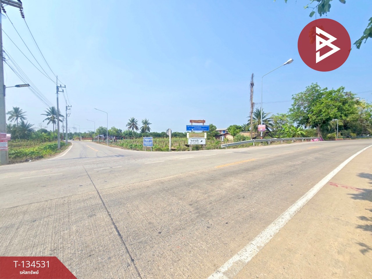 ขายที่ดิน เนื้อที่ 1 งาน สามพราน นครปฐม 10