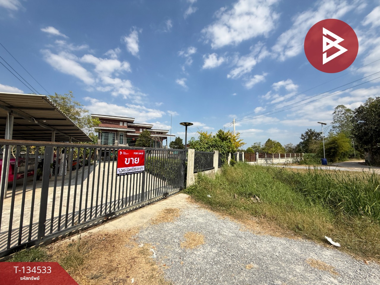 ขายบ้านเดี่ยว เนื้อที่ 1 ไร่ บ้านโป่ง ราชบุรี 15