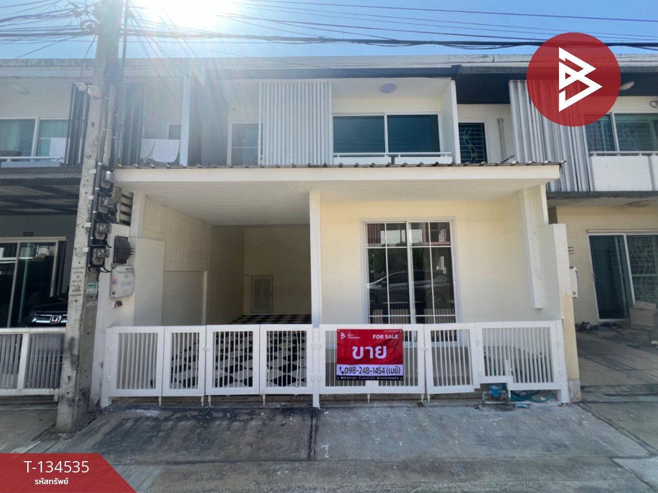 ขายทาวน์เฮ้าส์ หมู่บ้านพฤกษาทาวน์ พรีเว่ รัชดา-รามอินทรา (Pruksa Town Privet Ratchada-Ramintra) คันนายาว กรุงเทพมหานคร 1