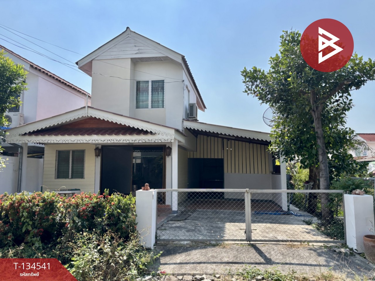 ขายบ้านเดี่ยว โครงการบ้านเอื้ออาทรลำพูน เหมืองง่า ลำพูน 1