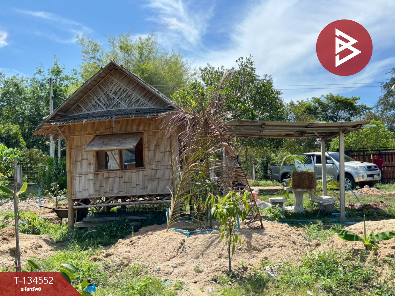 ขายที่ดินพร้อมสวน เนื้อที่ 1 ไร่ บ้านแลง ระยอง 10