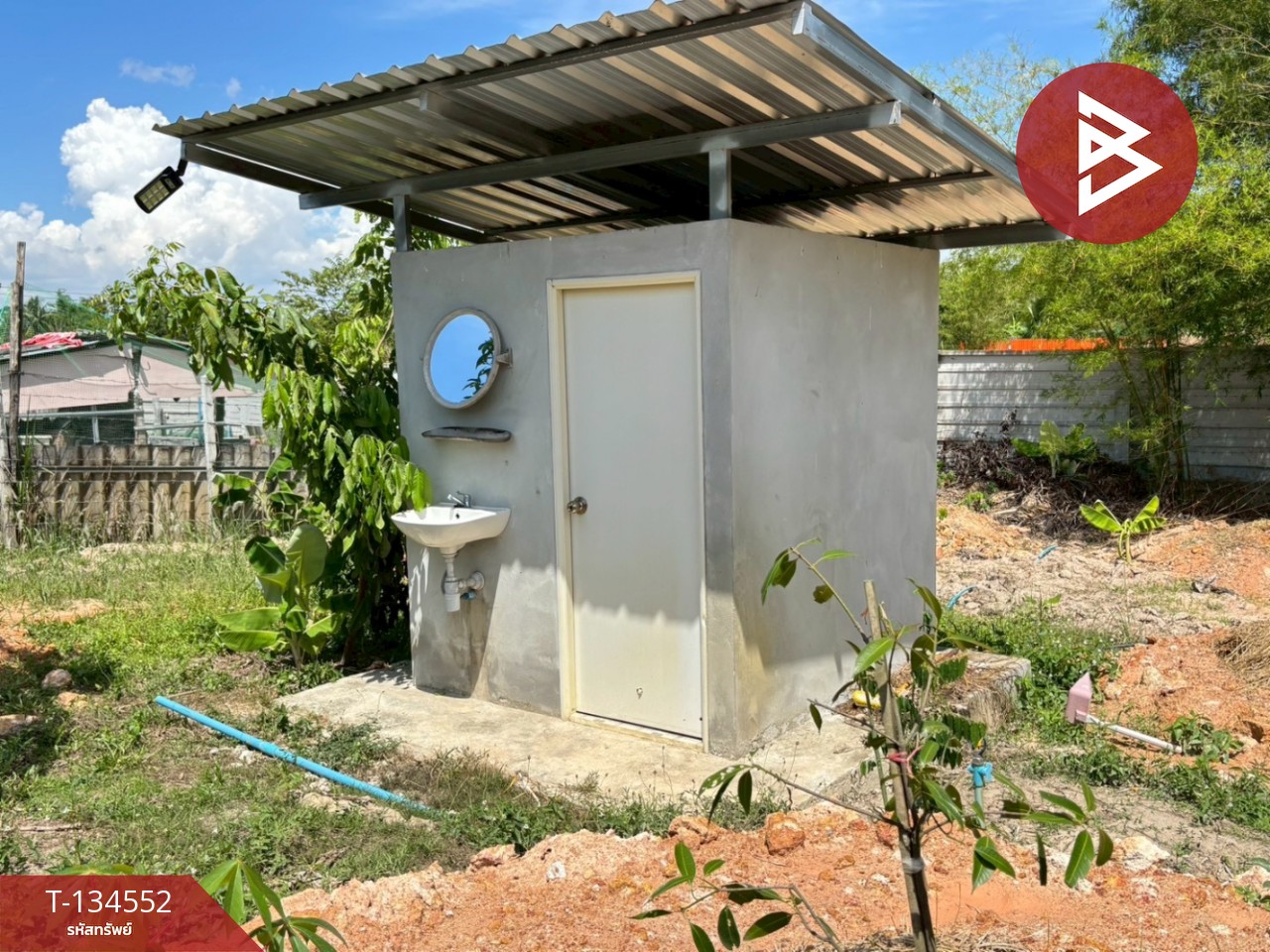 ขายที่ดินพร้อมสวน เนื้อที่ 1 ไร่ บ้านแลง ระยอง 8