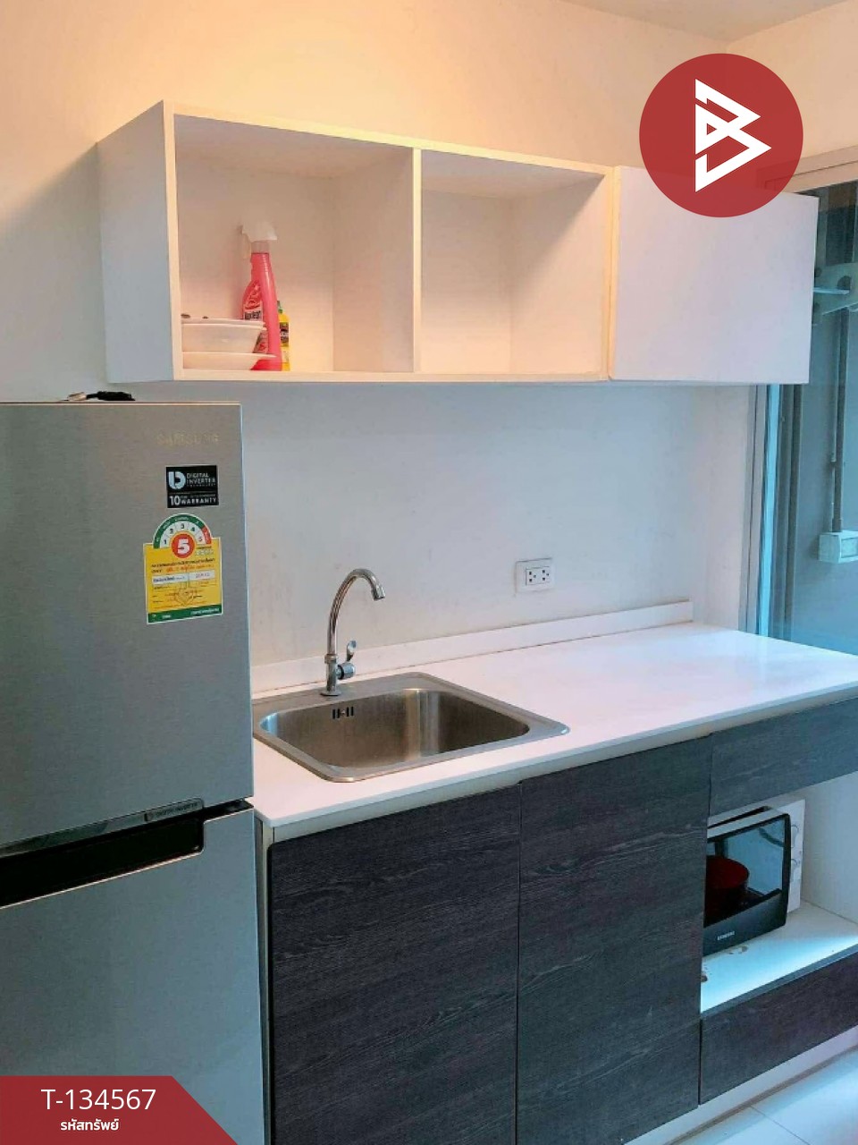 ขายคอนโด โครงการดีคอนโด แคมปัส รีสอร์ท บางแสน (Dcondo Campus Resort Bangsaen) ชลบุรี 4