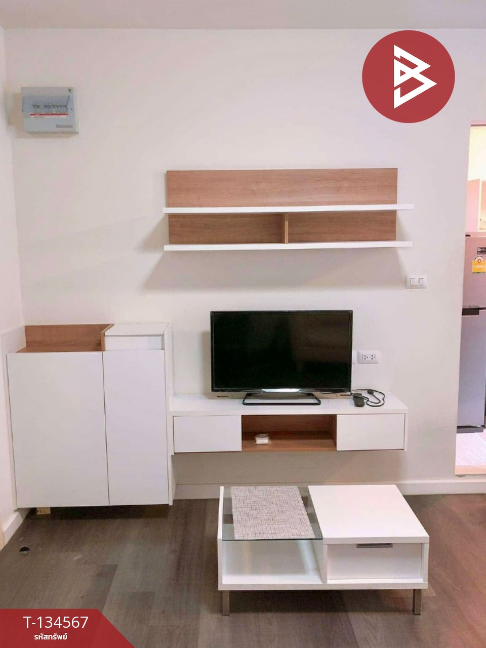 ขายคอนโด โครงการดีคอนโด แคมปัส รีสอร์ท บางแสน (Dcondo Campus Resort Bangsaen) ชลบุรี 1