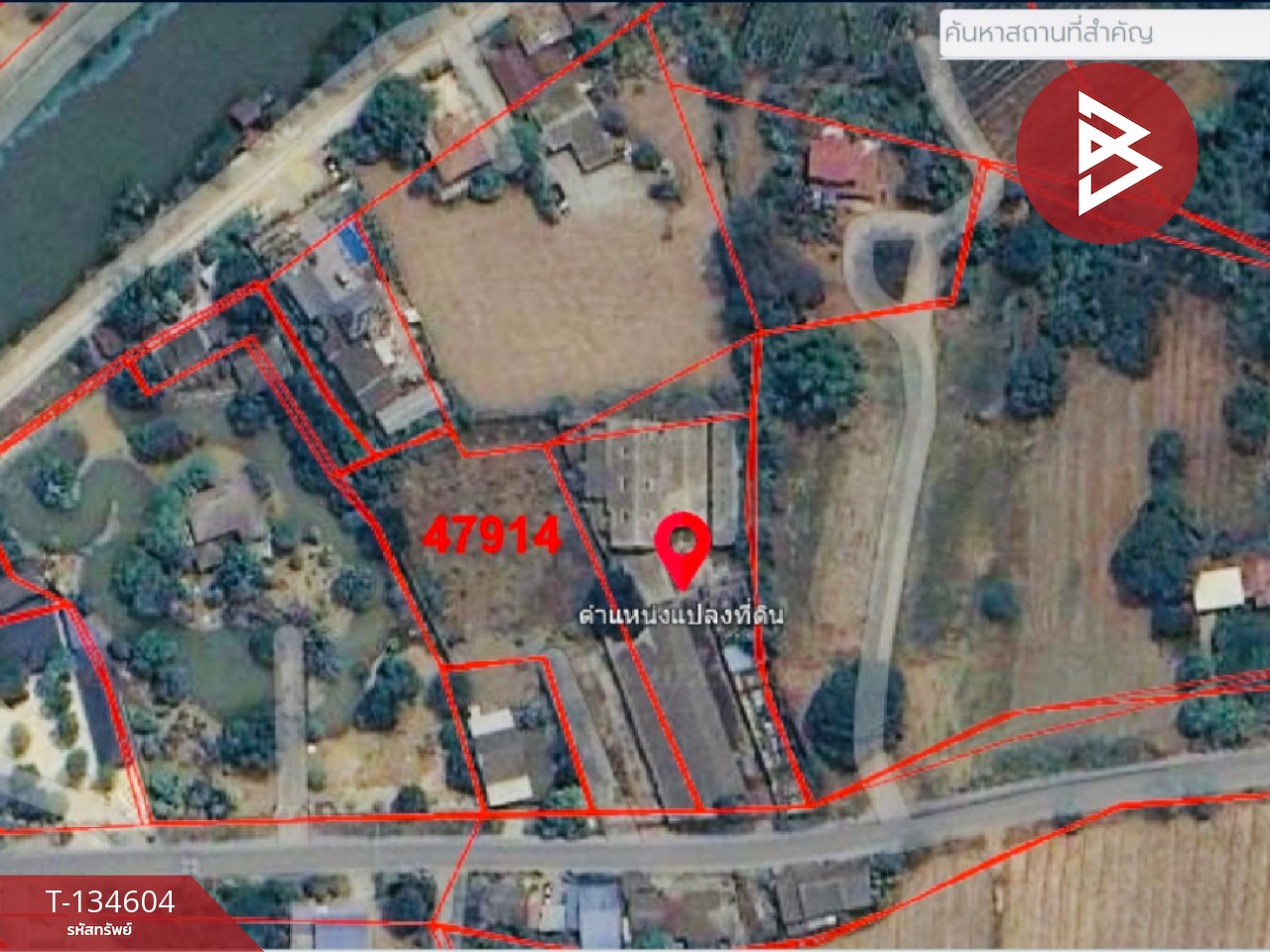 ขายที่ดิน เนื้อที่ 4 ไร่ 73 ตร.วา กำแพงแสน นครปฐม 2