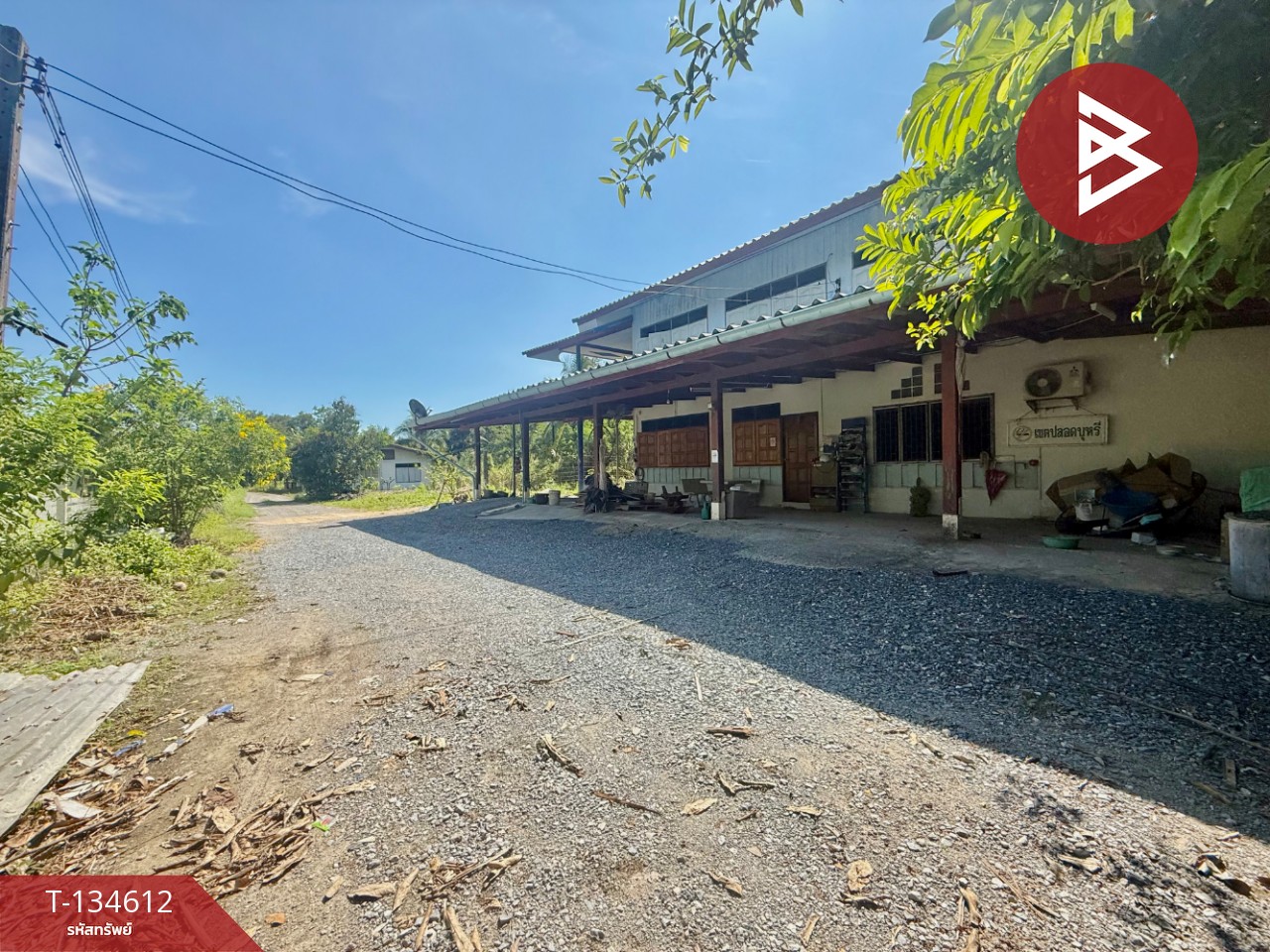 ขายบ้านเดี่ยวพร้อมที่ดิน เนื้อที่ 3 ไร่ 3 งาน 57 ตร.วา บ้านแพ้ว สมุทรสาคร 3