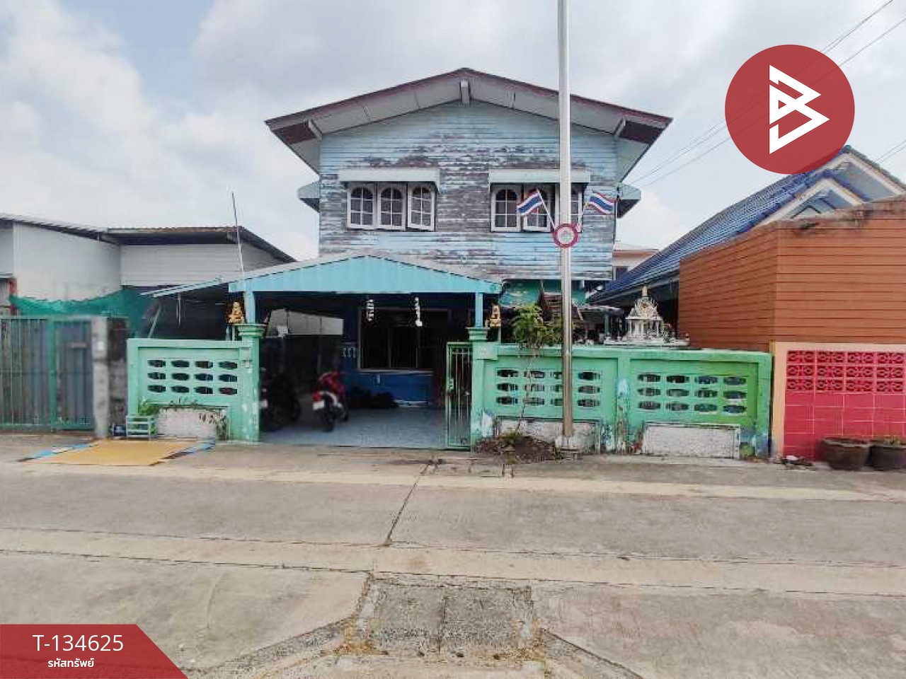 ขายบ้านเดี่ยว 2 ชั้น เนื้อที่ 49 ตารางวา ซอยพูลเจริญ สมุทรปราการ 1