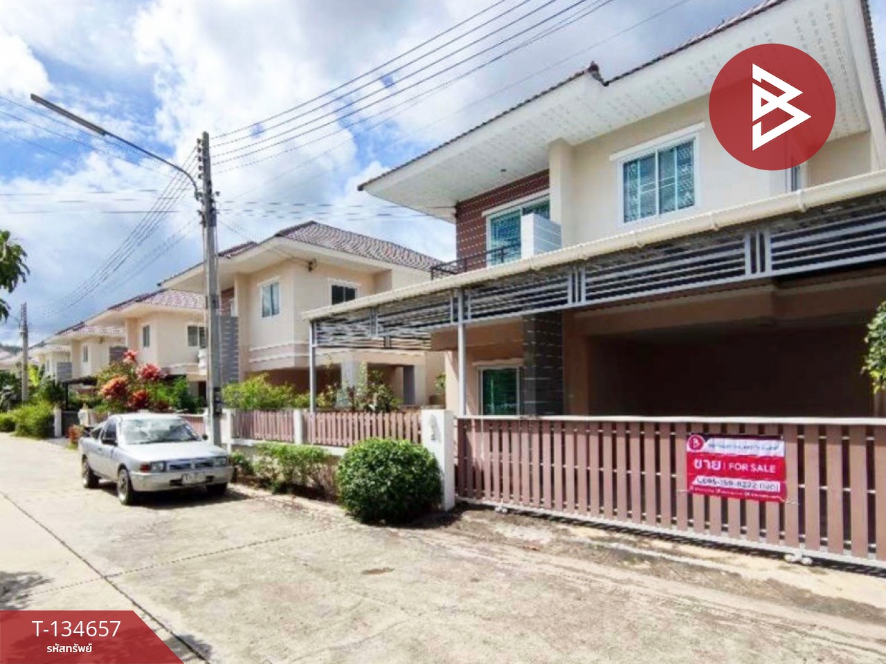 ขายบ้านเดี่ยว หมู่บ้านมณีรินทร์ วิลเลจ หนองมน (Maneerin Village) ชลบุรี 2