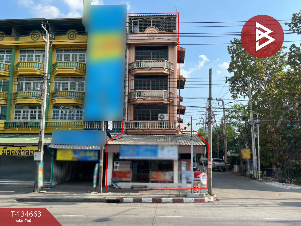 ขายอาคารพาณิชย์ 4 ชั้น เนื้อที่ 26 ตร.วา พระสมุทรเจดีย์ สมุทรปราการ 1