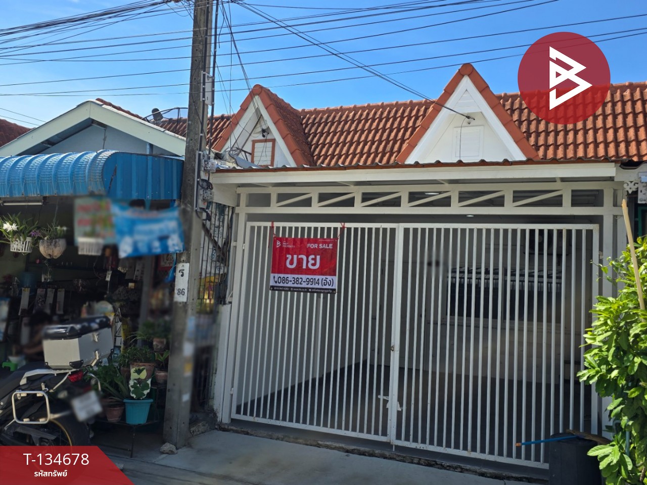 ขายทาวน์เฮ้าส์ หมู่บ้านพีเคแลนด์แอนด์เฮ้าส์ ประชาอุทิศ 90 สมุทรปราการ รีโนเวทพร้อมอยู่ 3