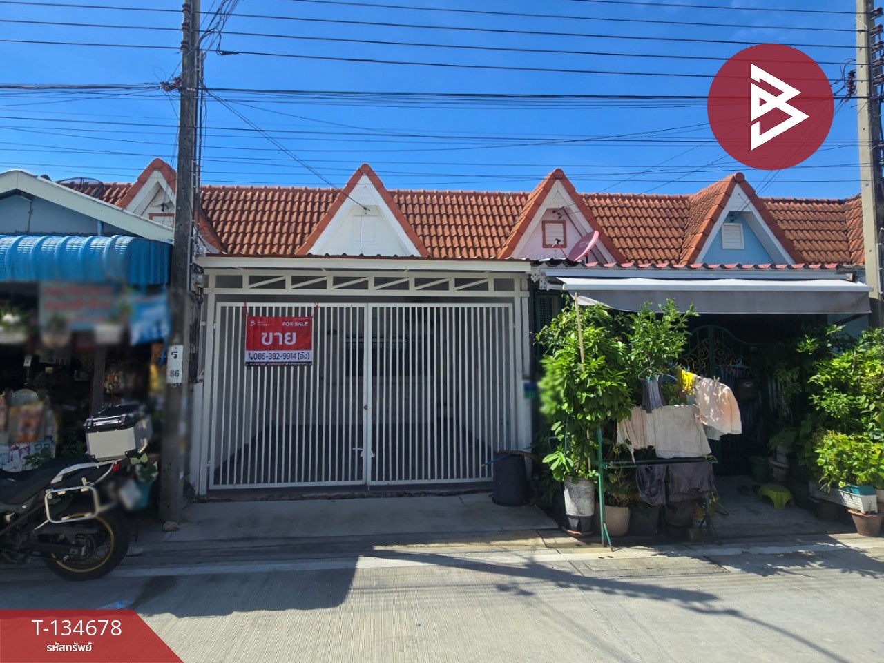 ขายทาวน์เฮ้าส์ หมู่บ้านพีเคแลนด์แอนด์เฮ้าส์ ประชาอุทิศ 90 สมุทรปราการ รีโนเวทพร้อมอยู่ 1