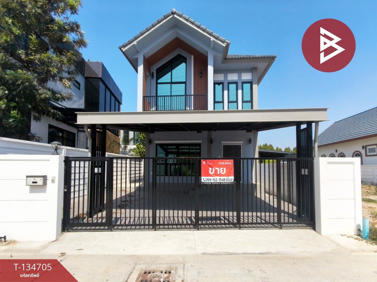 ขายบ้านเดี่ยว เนื้อที่ 43.8 ตร.วา ห้วยกะปิ ชลบุรี 1