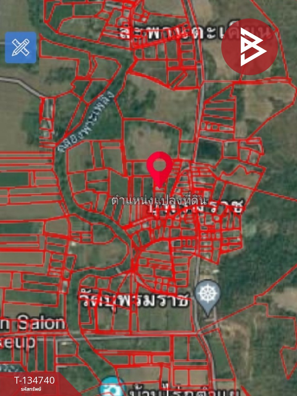 ขายที่ดิน โครงการเดอะลูฟท์ วังไทร ปากช่อง นครราชสีมา (The Luft) 10