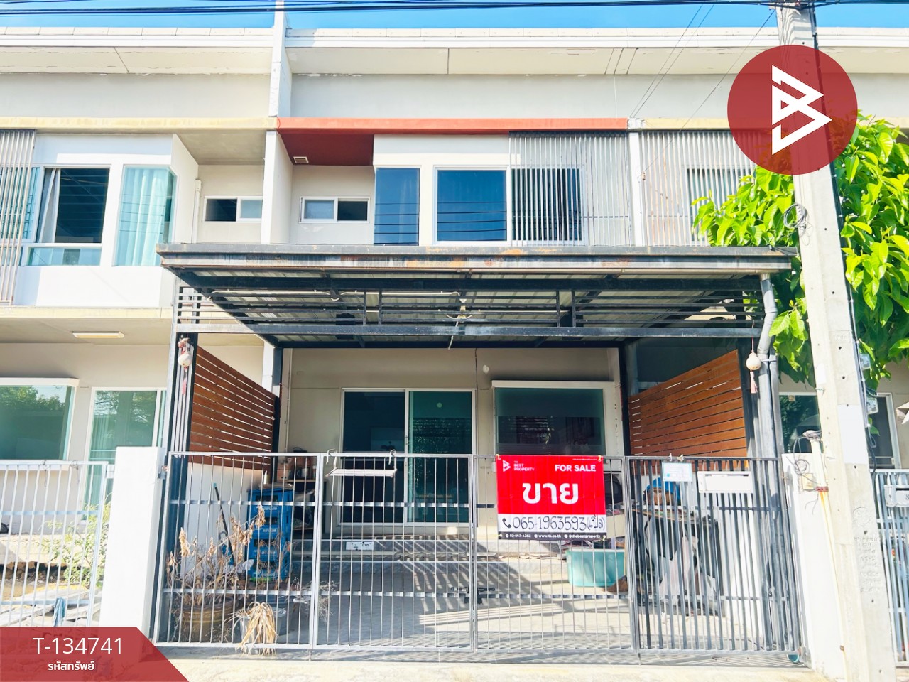 ขายทาวน์เฮ้าส์ หมู่บ้านอินดี้ ประชาอุทิศ 90 (Indy Prachauthit 90) สมุทรปราการ 1