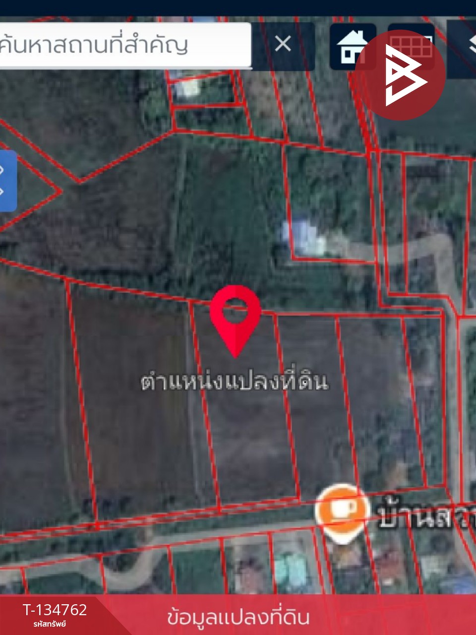 ขายที่ดิน เนื้อที่ 7 ไร่ 90 ตารางวา อ.ราชสาส์น ฉะเชิงเทรา 5