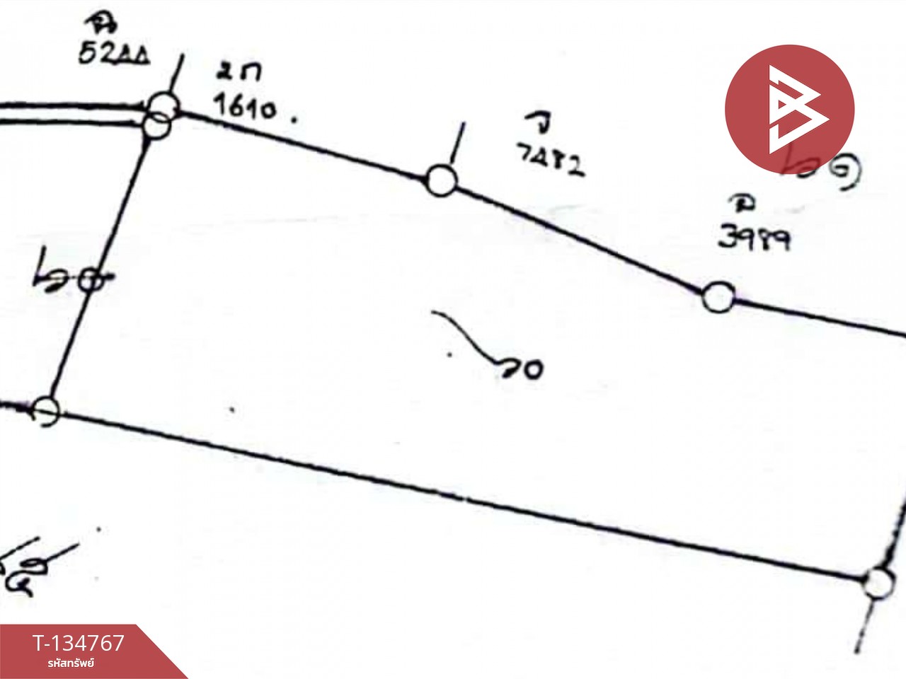ขายที่ดินพร้อมบ้านพัก เนื้อที่ 3 ไร่ 2 งาน 47 ตร.วา มะขาม จันทบุรี 7