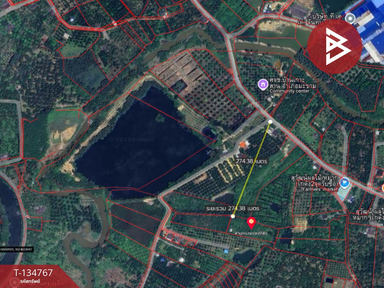 ขายที่ดินพร้อมบ้านพัก เนื้อที่ 3 ไร่ 2 งาน 47 ตร.วา มะขาม จันทบุรี 8