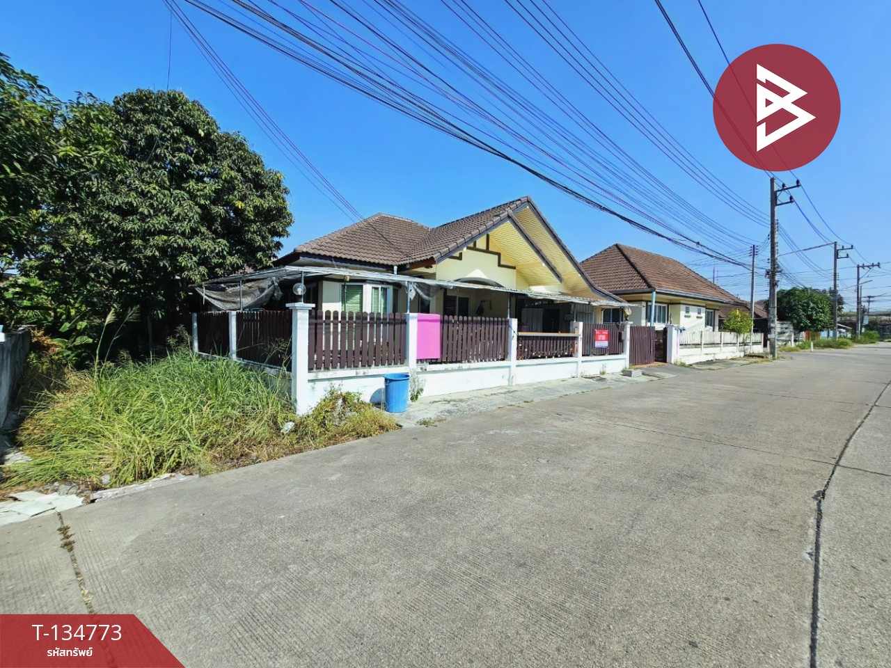 ขายบ้านเดี่ยว หมู่บ้านแกรนด์เซ็นทรัลปาร์ค2 (Grand Central Park Phase2) พานทอง ชลบุรี 2