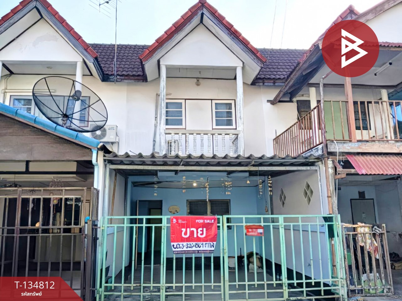 ขายทาวน์เฮ้าส์ หมู่บ้านสินอุดม บางหัวเสือ สมุทรปราการ 1