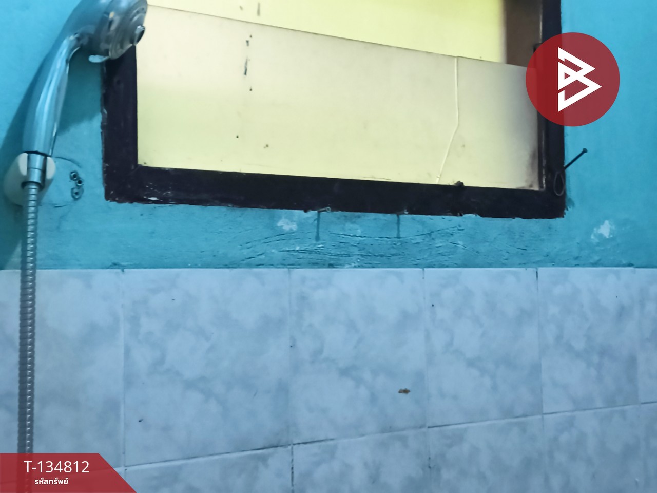 ขายทาวน์เฮ้าส์ หมู่บ้านสินอุดม บางหัวเสือ สมุทรปราการ 14