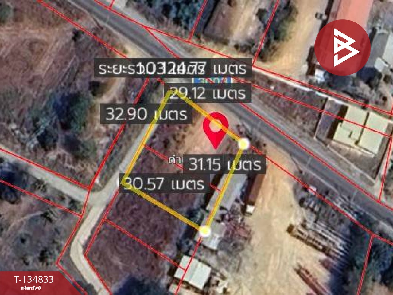 ขายที่ดิน เนื้อที่ 1 งาน 89 ตร.วา พนมสารคาม ฉะเชิงเทรา 8