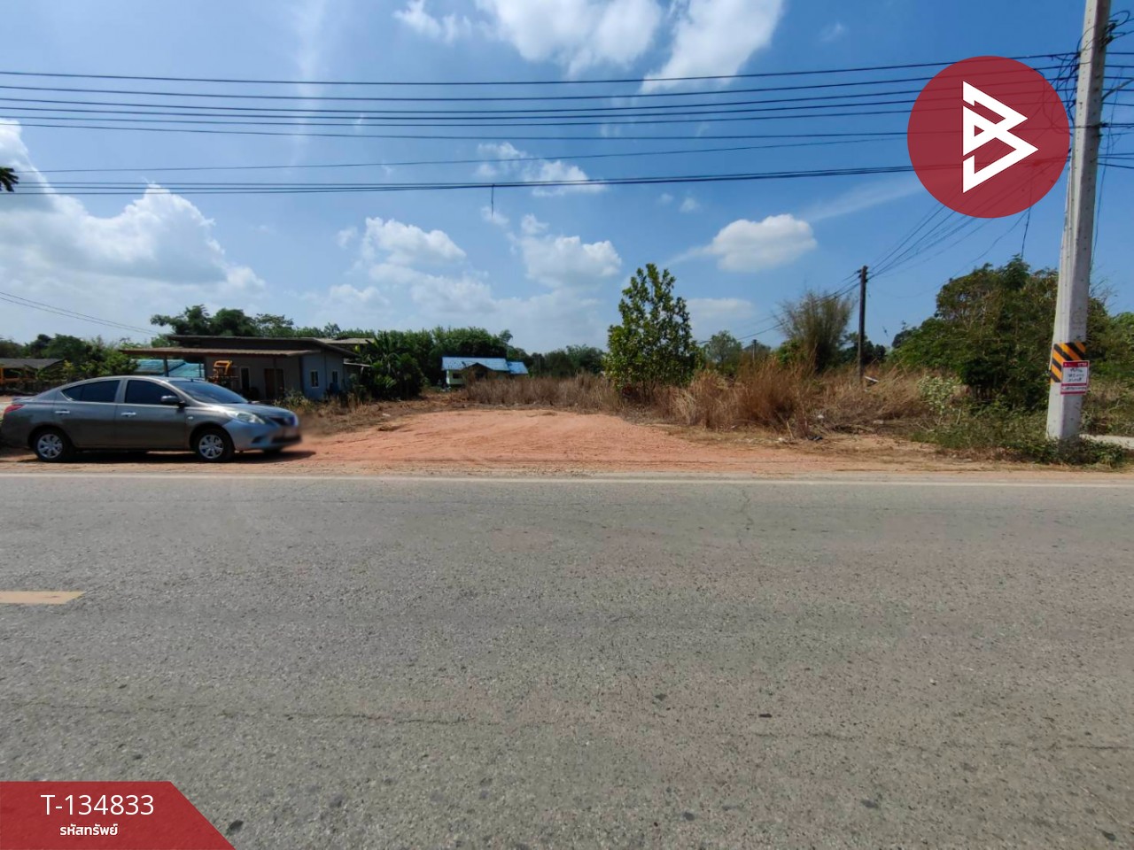 ขายที่ดิน เนื้อที่ 1 งาน 89 ตร.วา พนมสารคาม ฉะเชิงเทรา 3