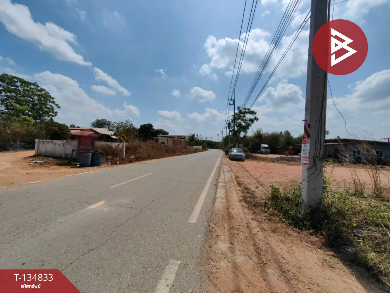 ขายที่ดิน เนื้อที่ 1 งาน 89 ตร.วา พนมสารคาม ฉะเชิงเทรา 4