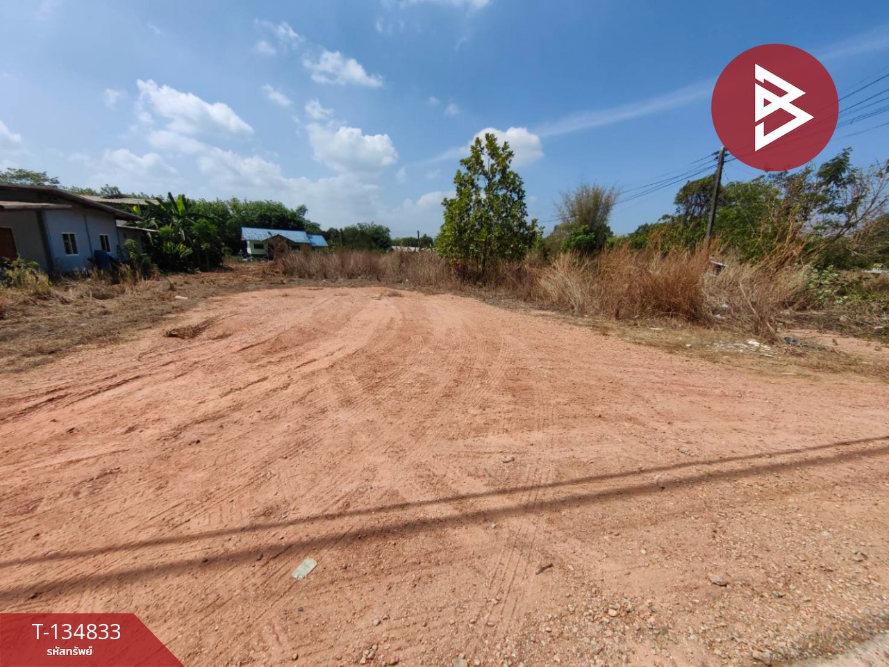 ขายที่ดิน เนื้อที่ 1 งาน 89 ตร.วา พนมสารคาม ฉะเชิงเทรา 1